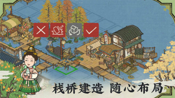 江南百景图游戏