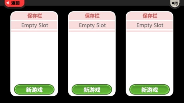 老爹冰棒店游戏
