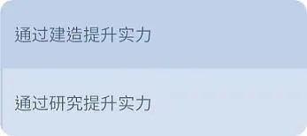 无尽冬日正版