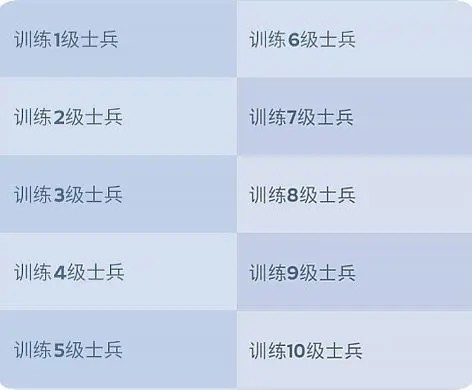 无尽冬日正版