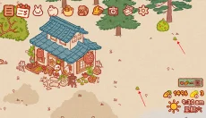 兔兔岛官方正版 截图