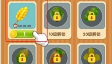 我的熊大熊二 截图