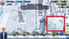 模拟城市我是市长游戏 截图