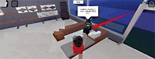 罗布乐思Roblox中文版 截图