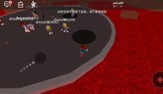 roblox国际版 截图