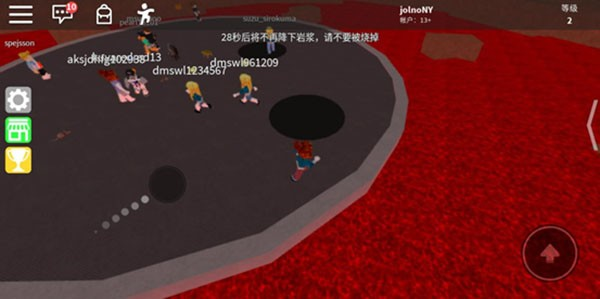 roblox国际版