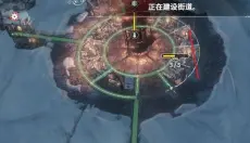 冰汽时代 截图