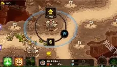 王国保卫战4 截图
