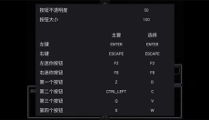 阿莱莎的房子游戏 截图