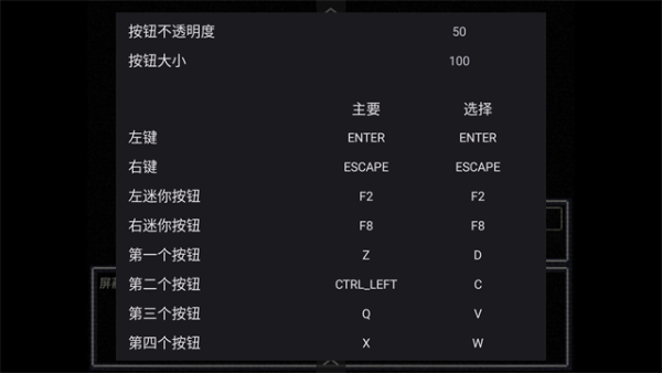 阿莱莎的房子游戏