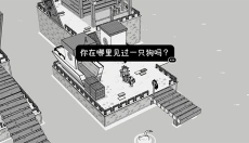 Toem摄影冒险 截图
