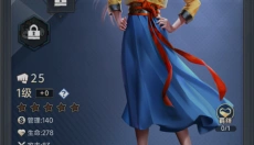 金牌合伙人 截图