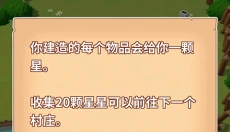 金币大师 截图