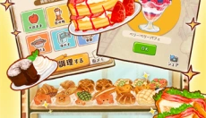 洋果子店汉化版 截图