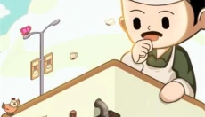 爸爸的面馆 截图
