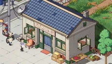 爸爸的面馆 截图