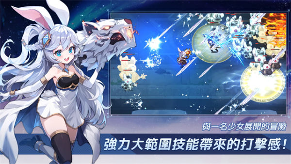 月兔养成记app最新版