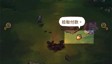 篝火猫咪咖啡馆 截图