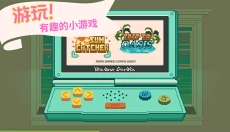 窗边花园安卓 截图