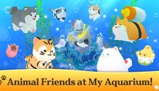深海水族馆安卓 截图