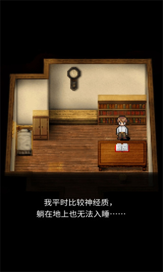 潮声小镇app