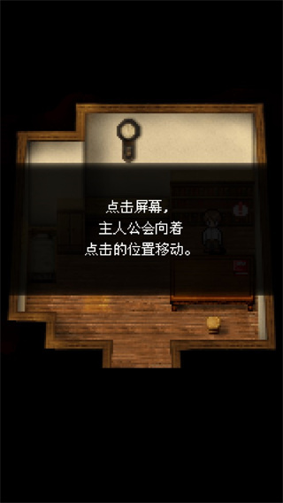 潮声小镇app