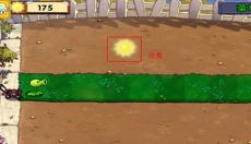 PLANTS VS ZOMBIES 截图