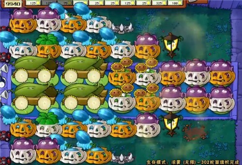 植物大战僵尸无尽版强势布局推荐3