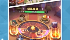 永远的蔚蓝星球 截图
