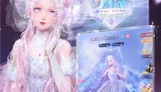 闪耀暖暖最新版 截图
