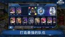 侏罗纪世界游戏免费 截图