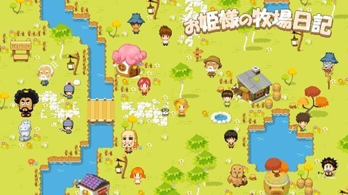 The Farm