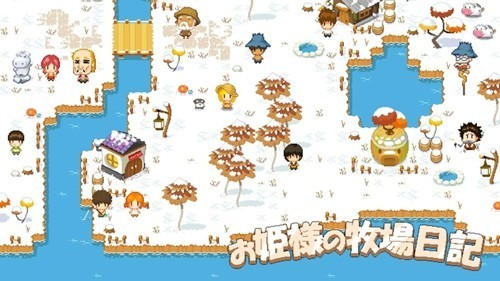 The Farm