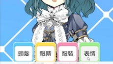Vtuber模拟器游戏 截图
