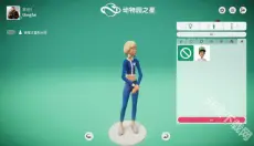 动物园之星 截图