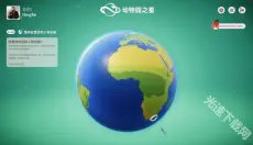 动物园之星 截图