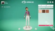 动物园之星 截图