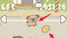 遇见你的猫 截图