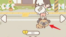 遇见你的猫 截图