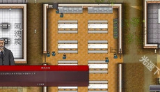 监狱建筑师 截图