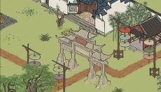 江南百景图 截图