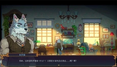水银疗养院 截图