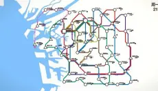 模拟地铁 截图