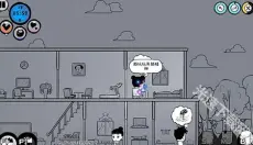 众生游完整版 截图