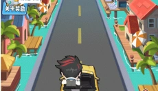 商业都市九游版 截图