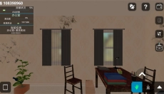 House Flipper 截图