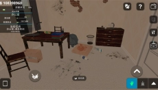 House Flipper 截图