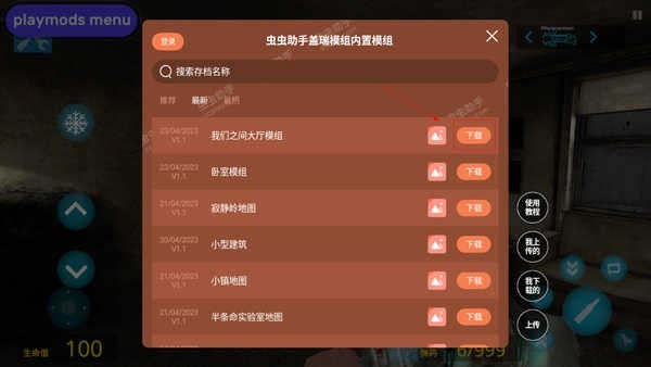 26104829dvpy.jpg