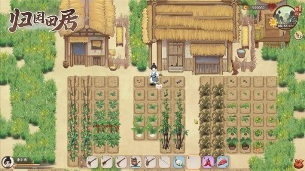 归园田居(暂未上学)