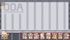毛绒方舟游戏 截图